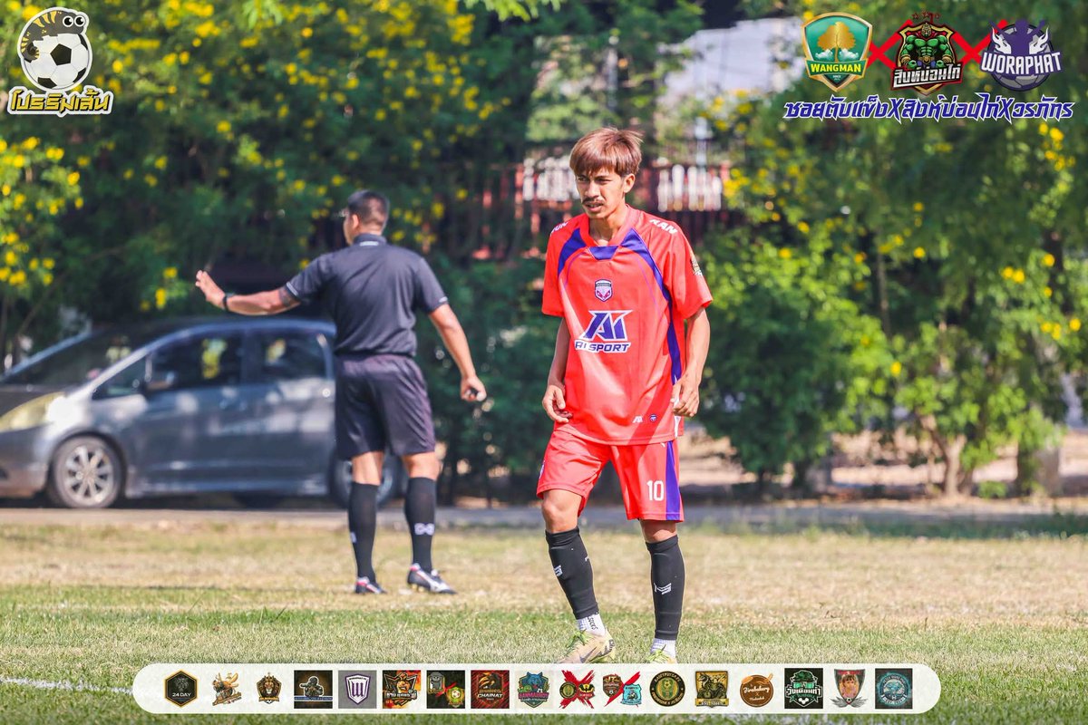 Mod_No.10🤍⚽ tweet media