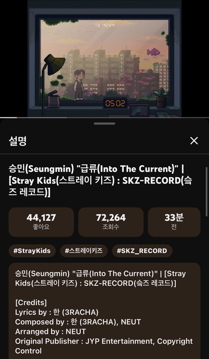 윳엉이 tweet media