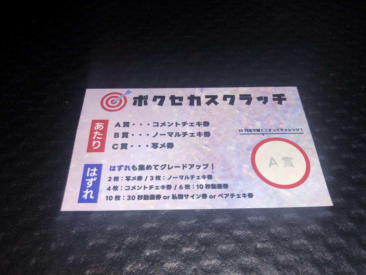 A(エッ)🍺(˙𐃷˙)