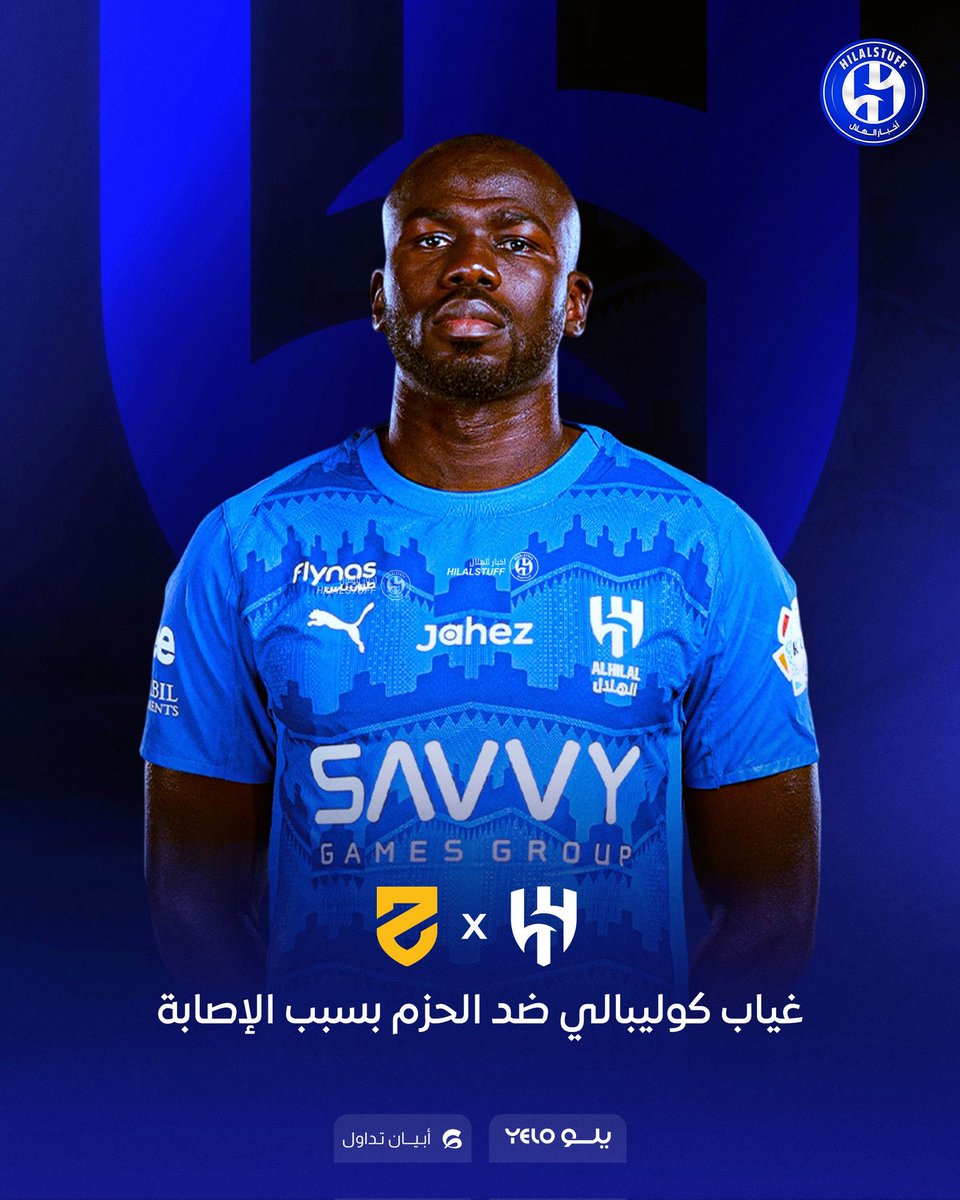 FSPL By Amine tweet media