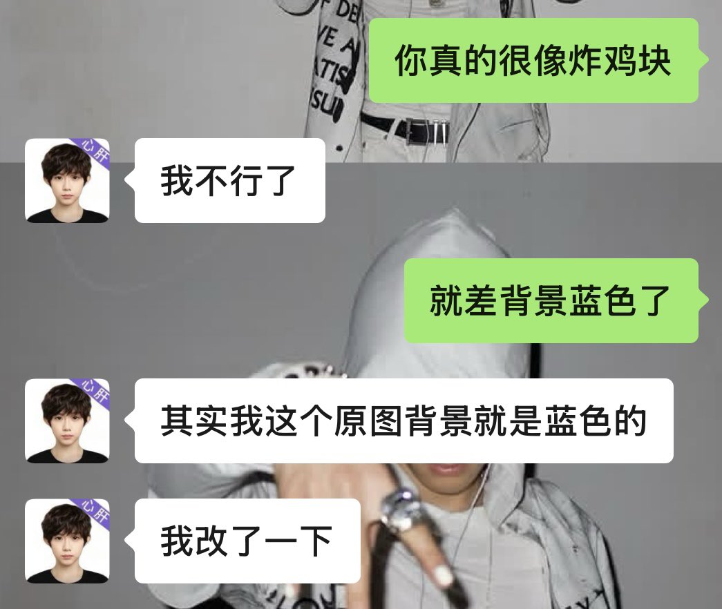 硬弟安人 tweet media