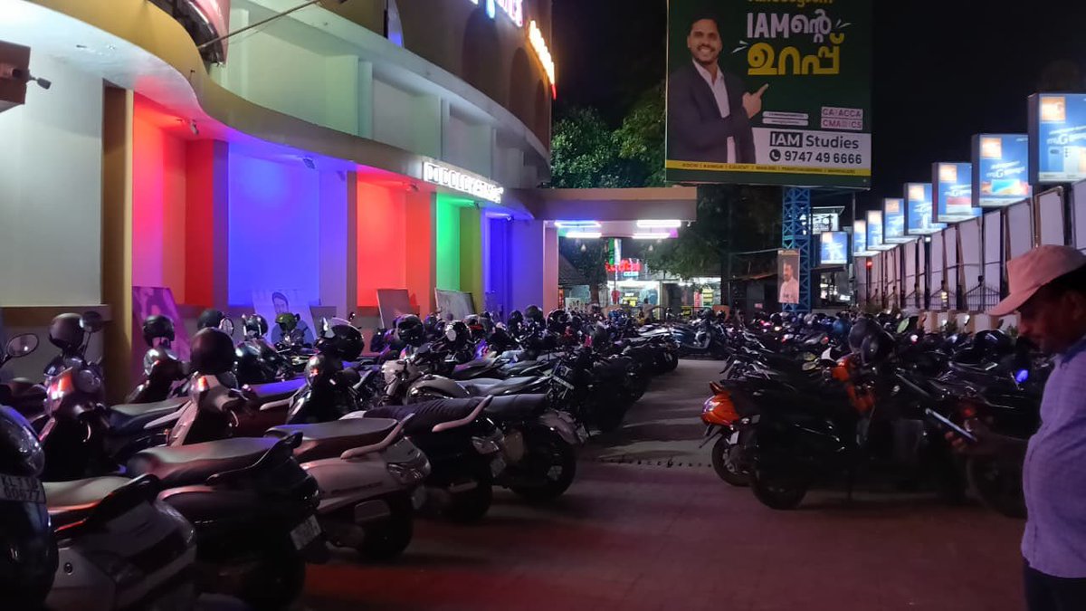 mfwaikerala's tweet image. #Patriot #Day1 8:45pm show HF at Calicut Apsara