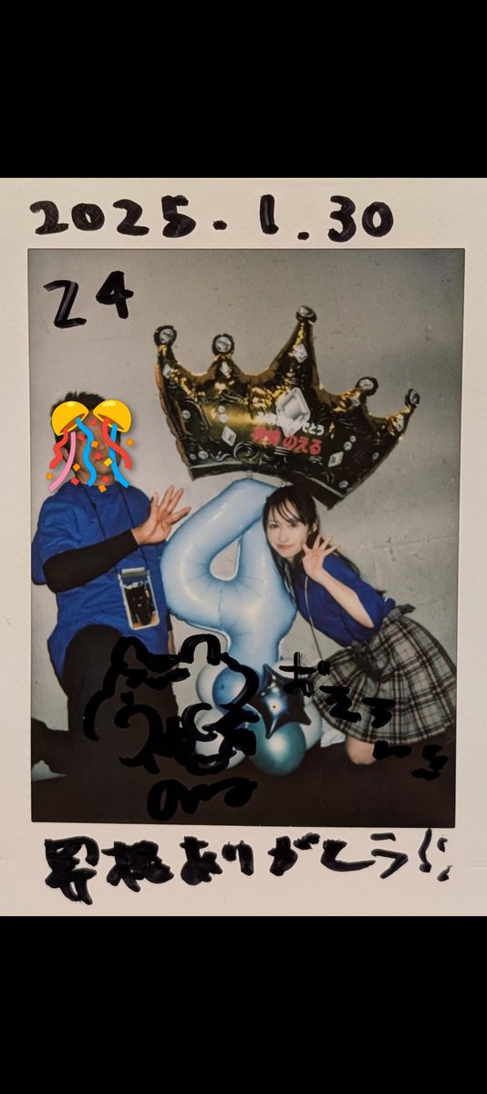 まぁくん◢⁴⁶🍓🧚‍♀️ネ申推し tweet media