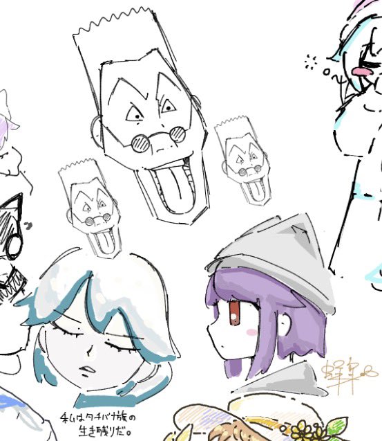 蜂蜜 tweet media