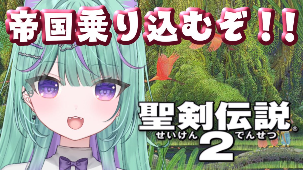 日向りま💟⚒️ tweet media