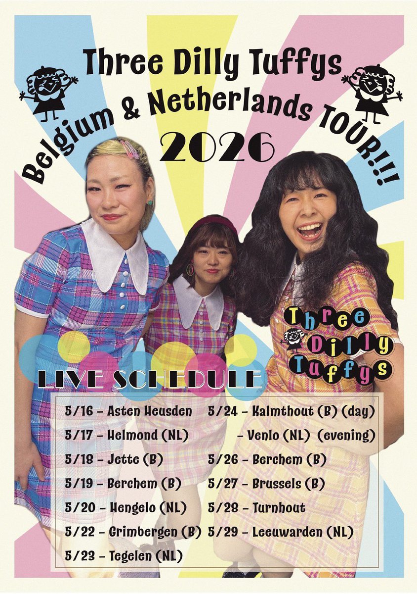 joynakki's tweet photo. スリディリちゃんのベルギー&amp;オランダ行ったり来たりツアー🩵🩷💛
2026/5/16〜29の2週間のスケジュールが決定しました！
とっても楽しみー！！ https://t.co/25X043wxqm