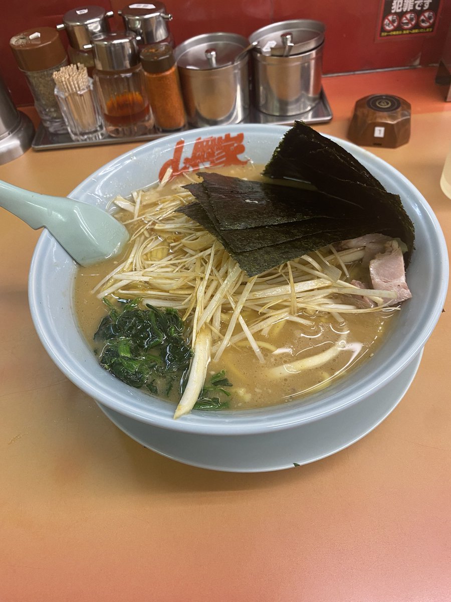 ベリーメロン tweet media