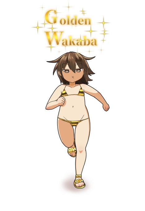 #ゴールデンウィーク #金ビキニ 
G・Wが来たぞ! 