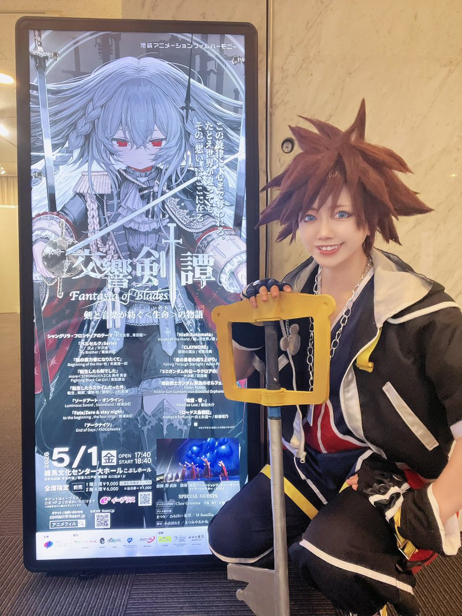 ある@5/7.27MGM行徳| 5/10コレステ(大阪) tweet media