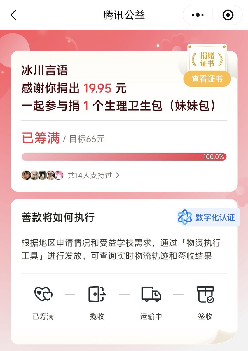 GreymistSenade's tweet photo. 依旧 https://t.co/AWYxmLT2PZ