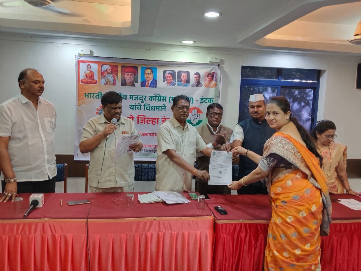 Sucheta Anand Kulkarni tweet media