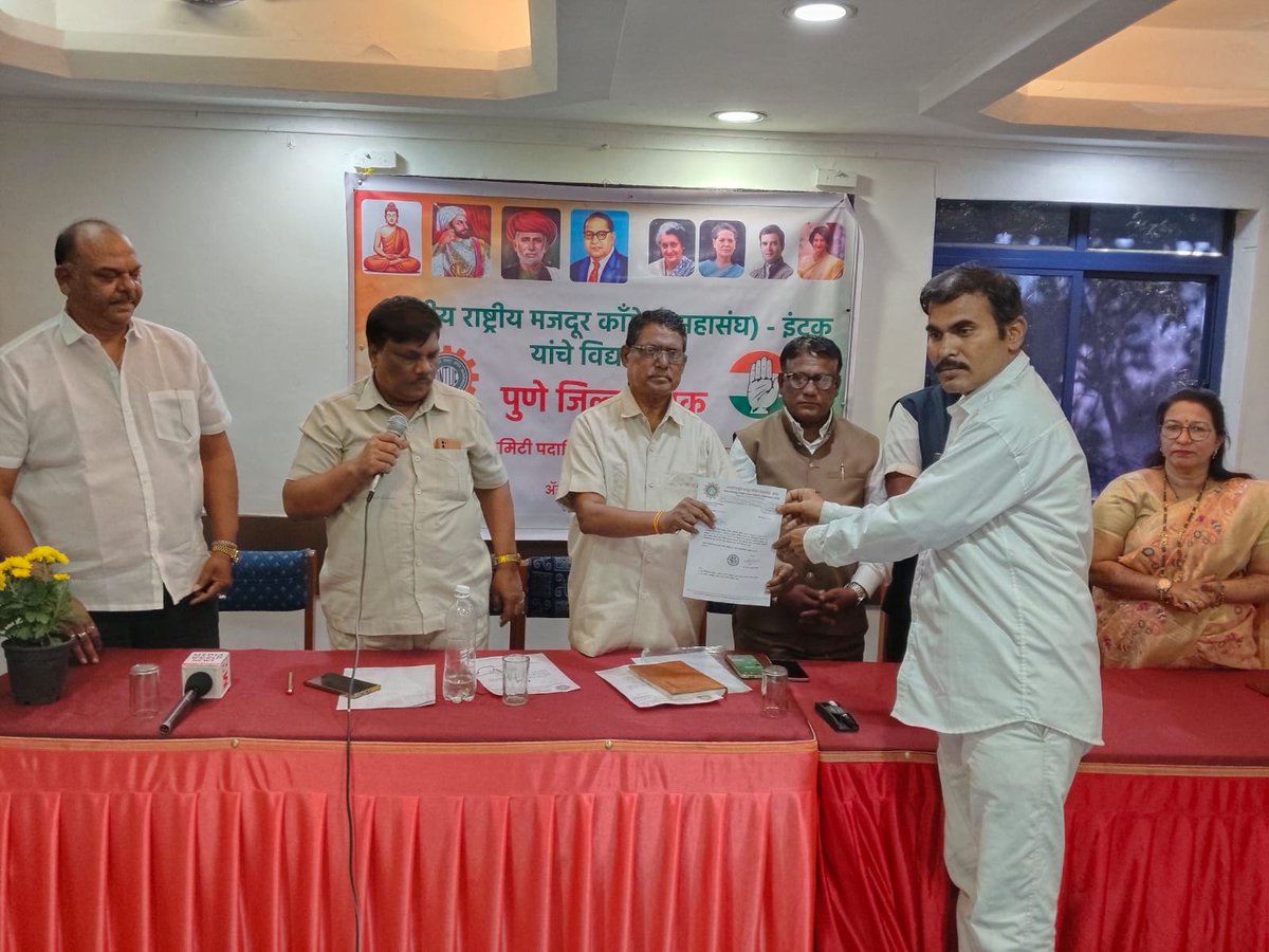 Sucheta Anand Kulkarni tweet media
