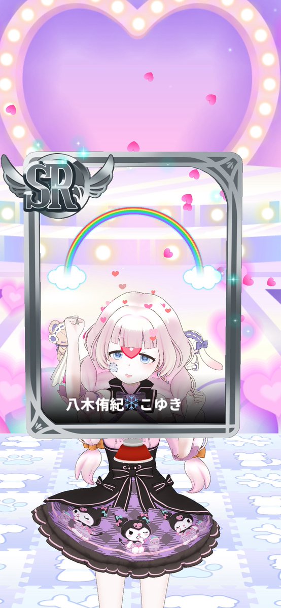 八木侑紀 tweet media