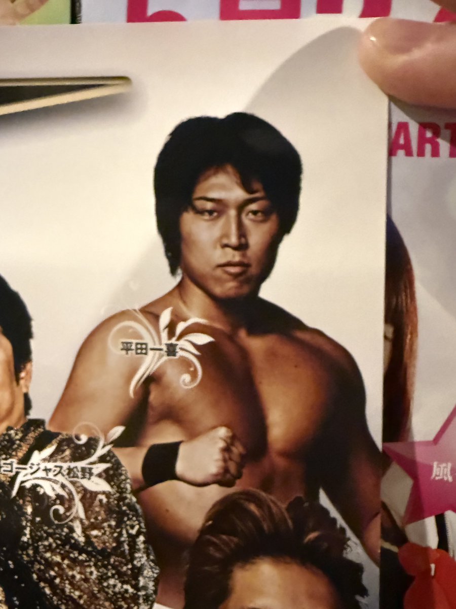 髙木三四郎 SanshiroTakagi tweet media