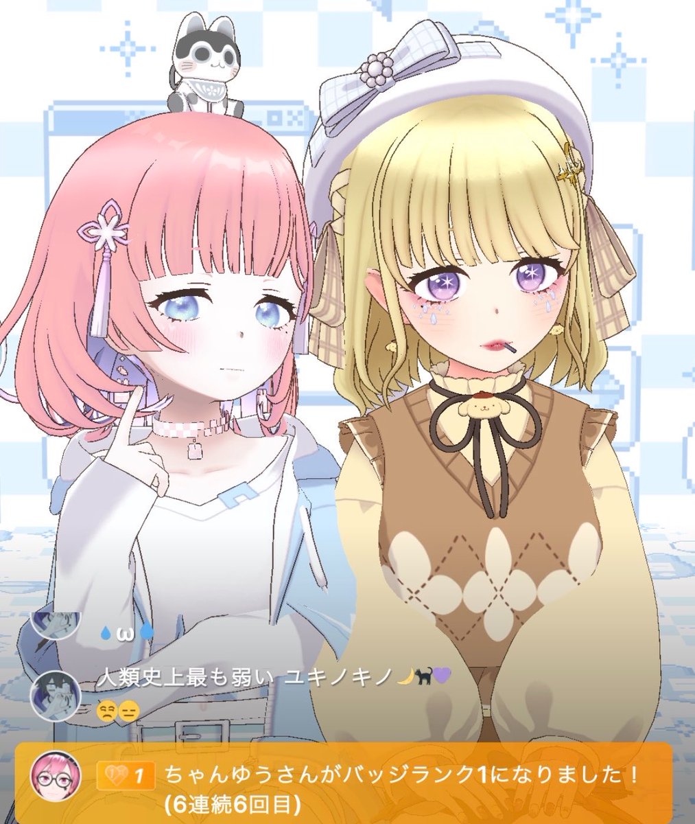 フィナンシェ🦇🧁 tweet media
