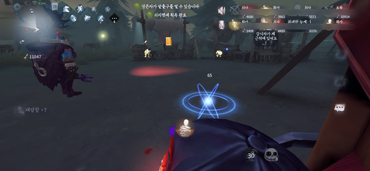 메어 tweet media