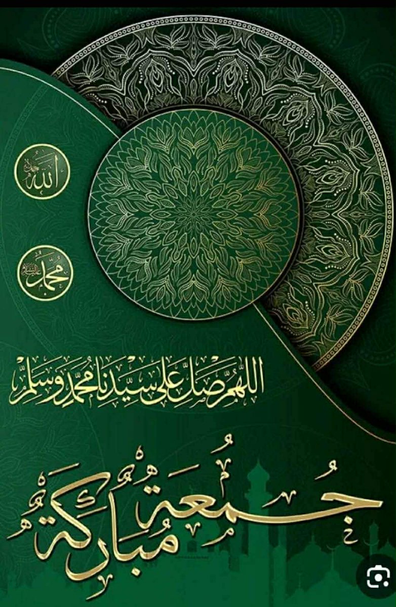 هُدُوء tweet media