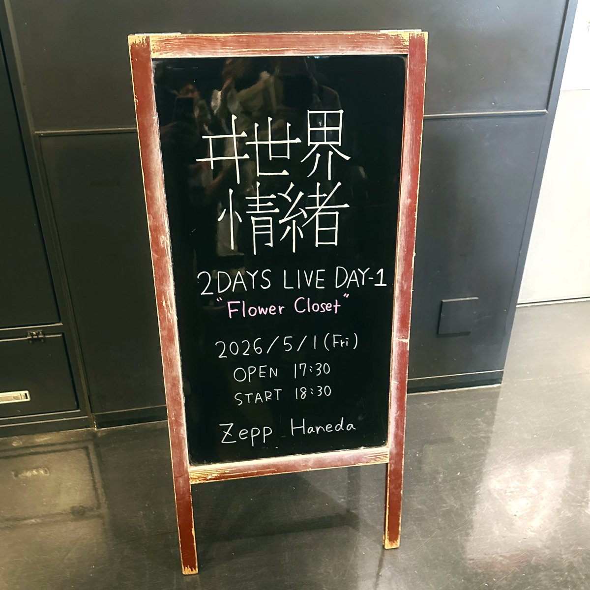 佃煮のりお/犬山たまき🐶💙🌞💍のりプロ tweet media