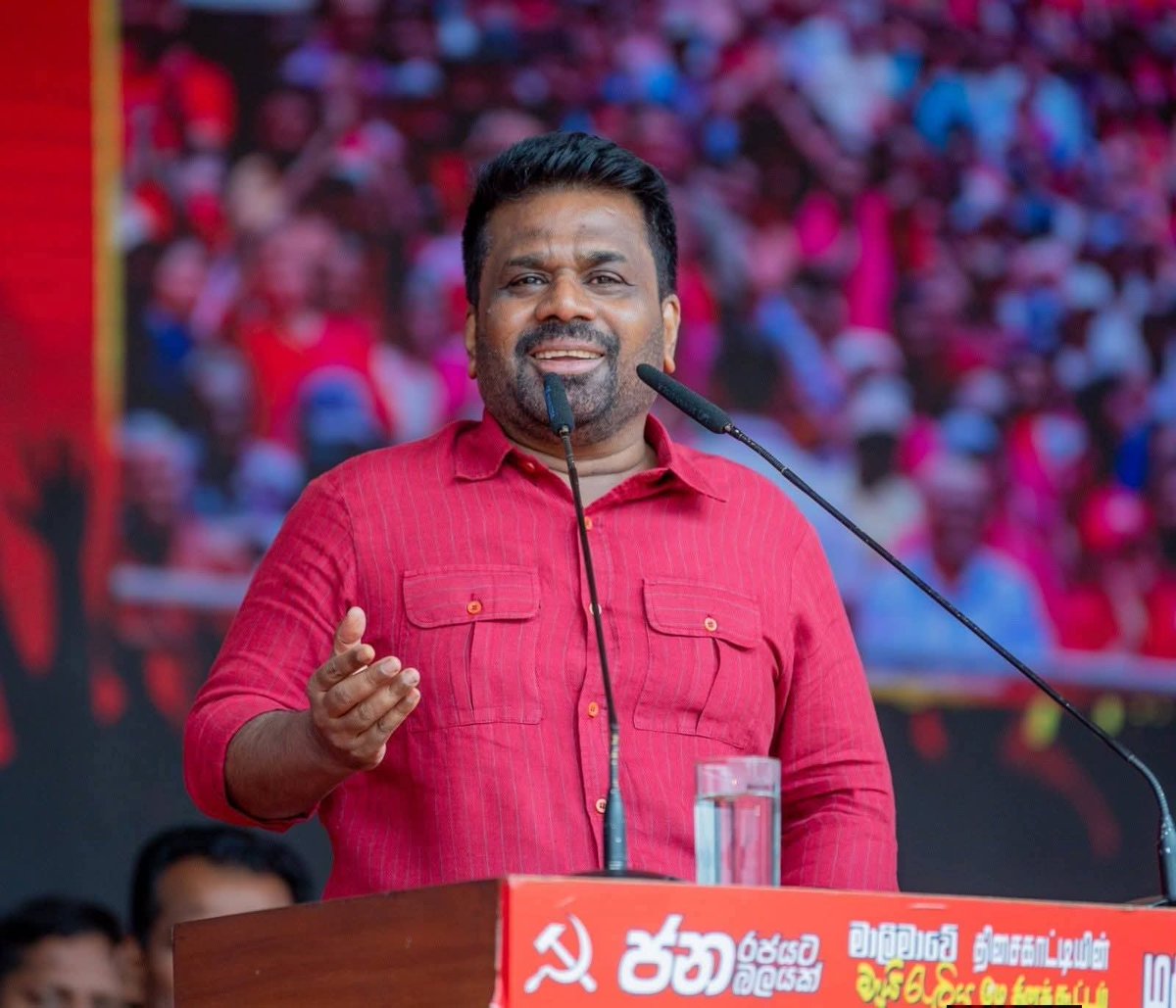 CPI(M)AP tweet media