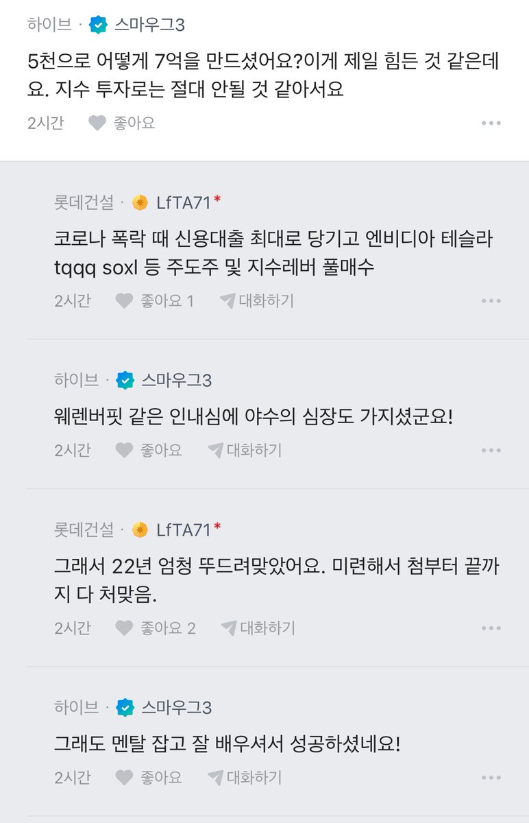 빚갚는미친개 tweet media
