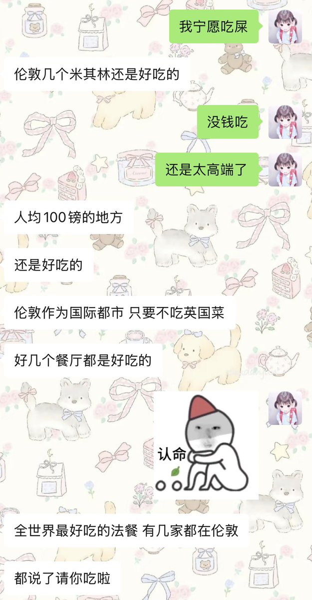 ok绷🇬🇧 tweet media