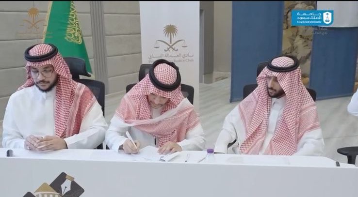 سعد الدوسري tweet media