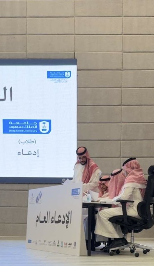 سعد الدوسري tweet media