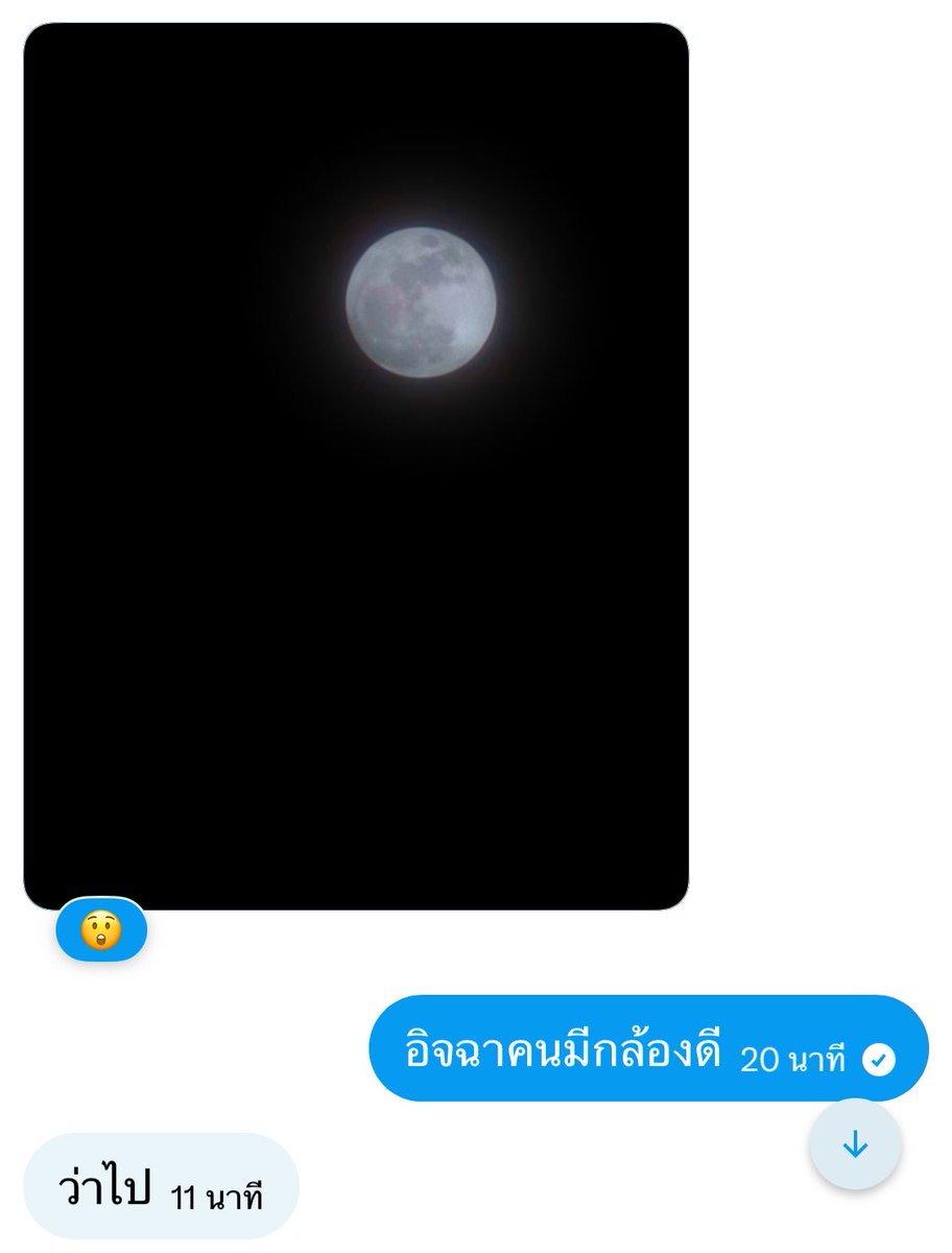 Once upon a time…Love is pain 212 tweet media