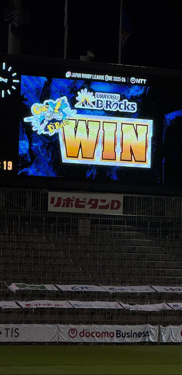 SyflgY's tweet photo. 激アツ展開で叫んじゃって喉痛い笑
勝利おめでとうございます！感動しました！

おつまみ撒きやグッズ特典など素敵な企画もありがとうございました😭✨
めっちゃ楽しかったです！！

 #浦安drocks #OWV https://t.co/yjjoi53Boo