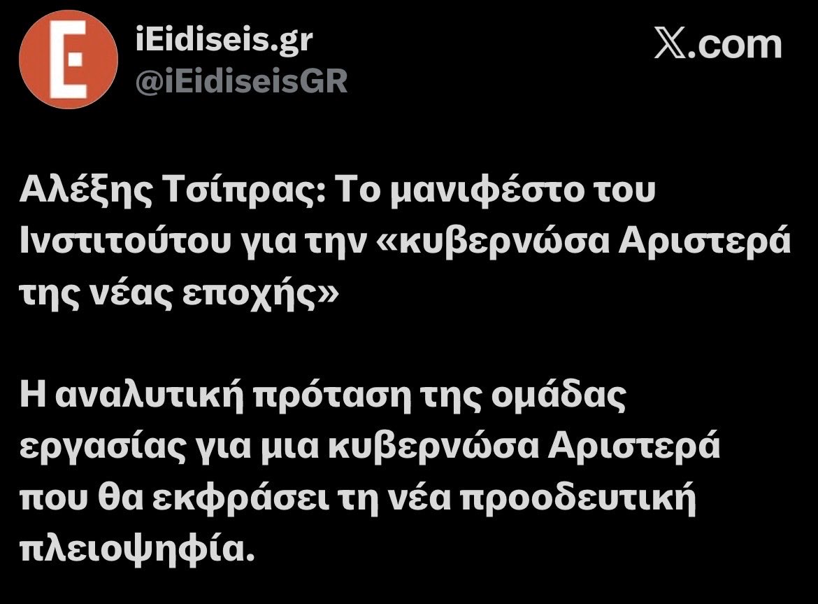 Gina Tzak tweet media