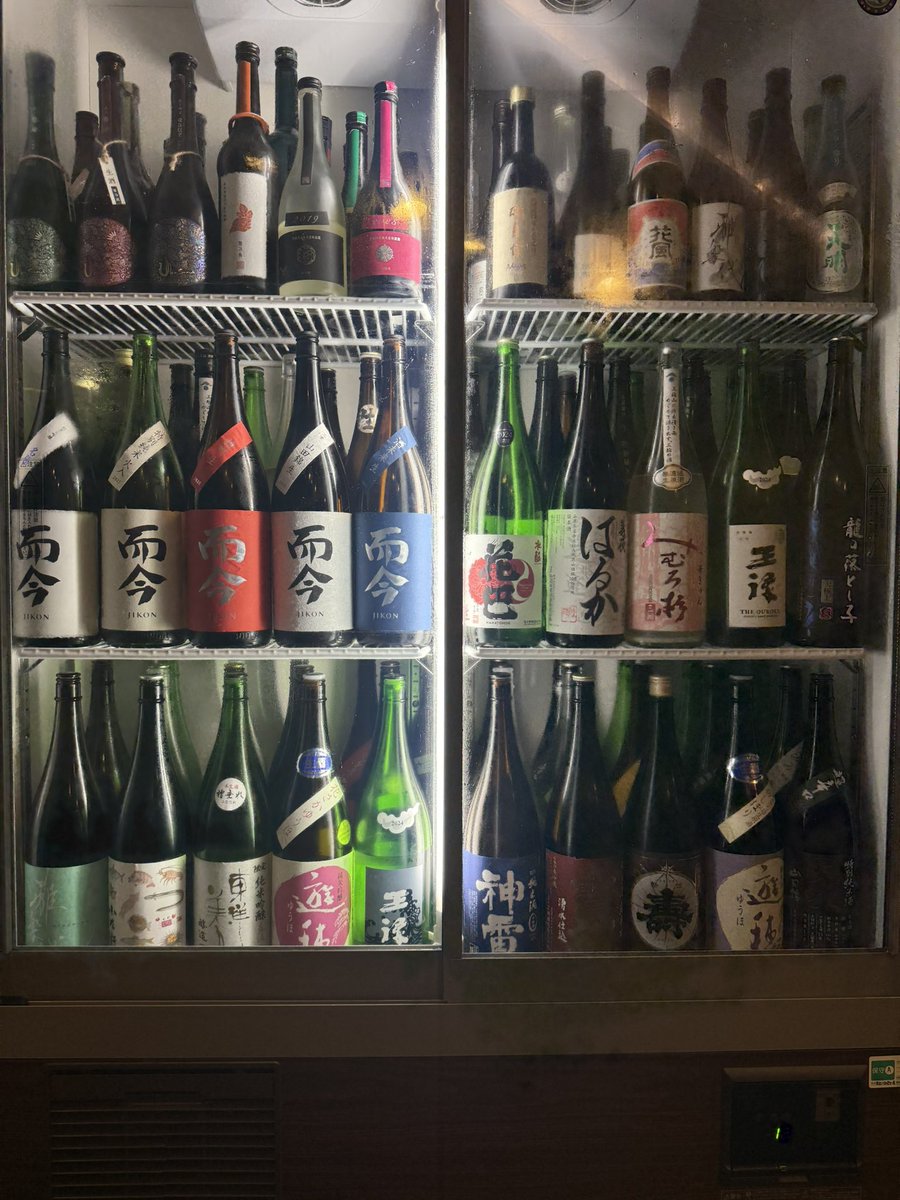 稲水器 あまてらす tweet media
