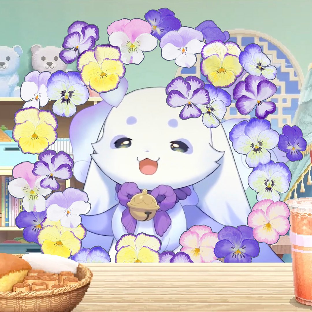 つけるんるん