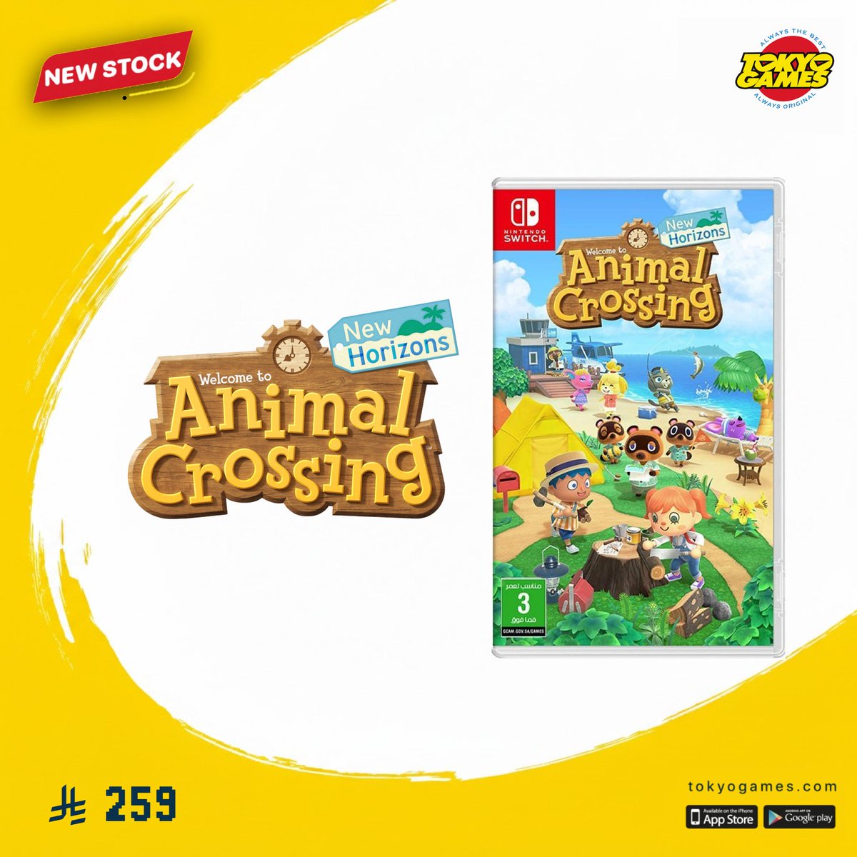 TokyoGames ألعاب طوكيو tweet media