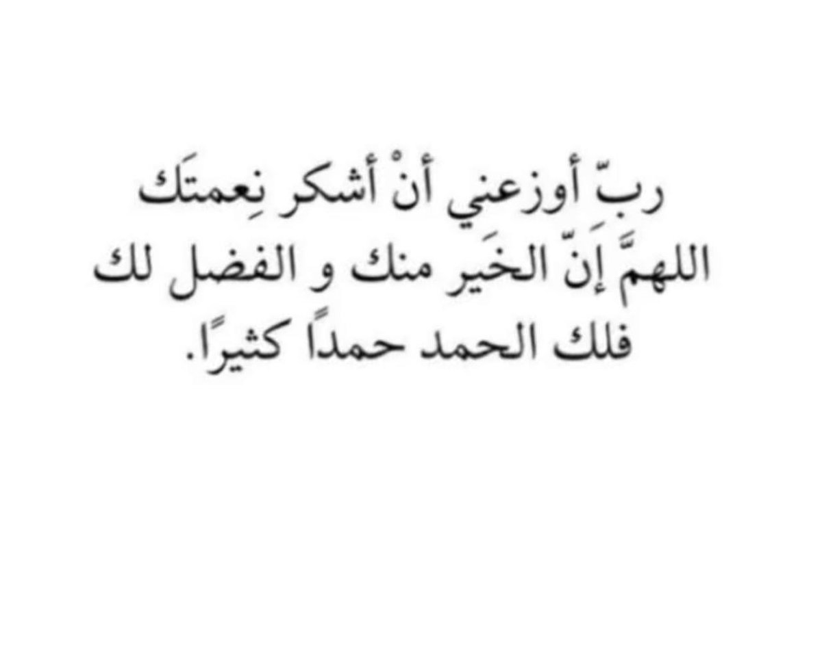 أميره tweet media