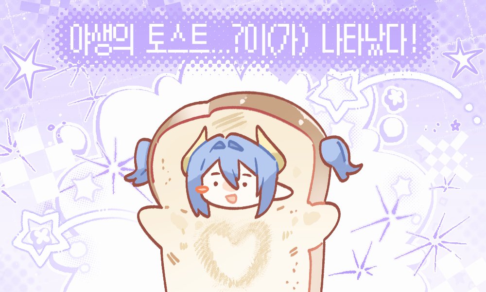 원정 tweet media