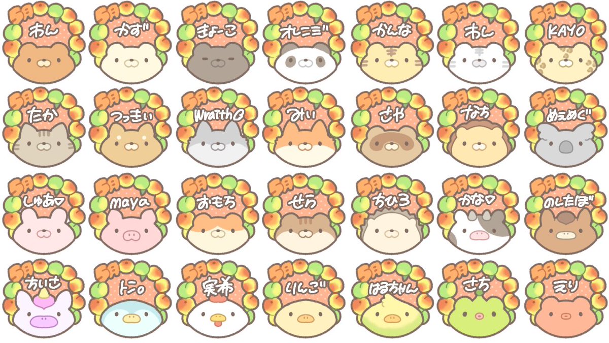 くまとごはん(配信専用垢) tweet media