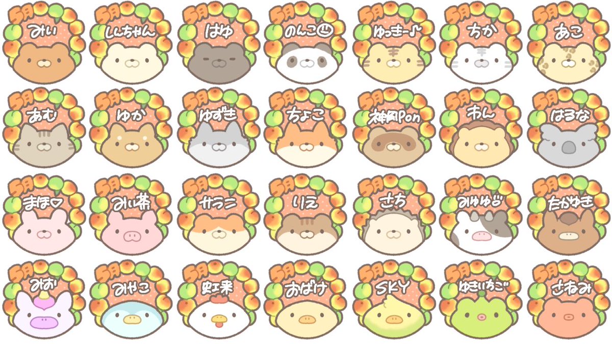 くまとごはん(配信専用垢) tweet media