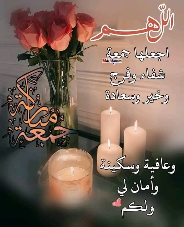 رأفت tweet media
