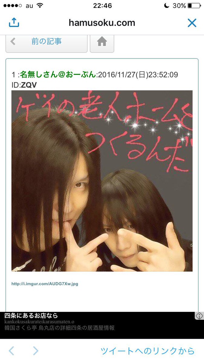 うおーーん😭😭 tweet media