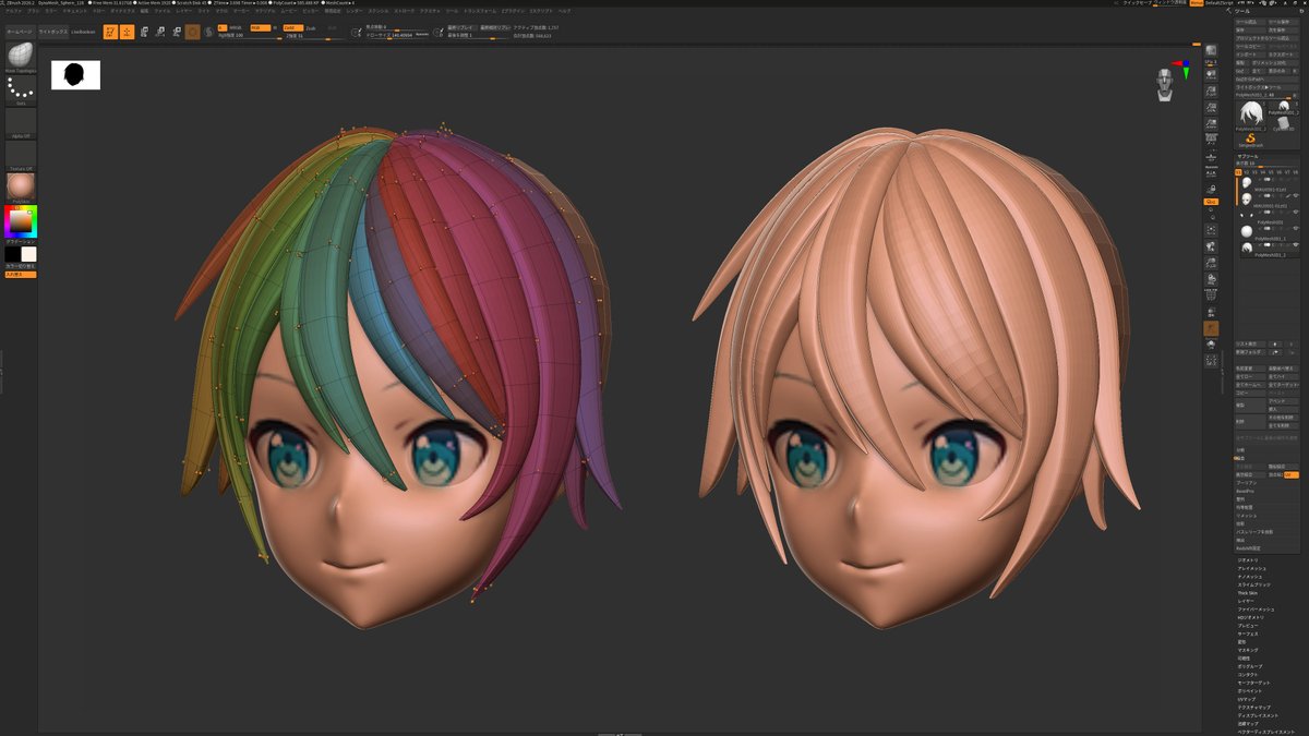 ヘビーゲイジ フィギュア講座（ZBrush） tweet media