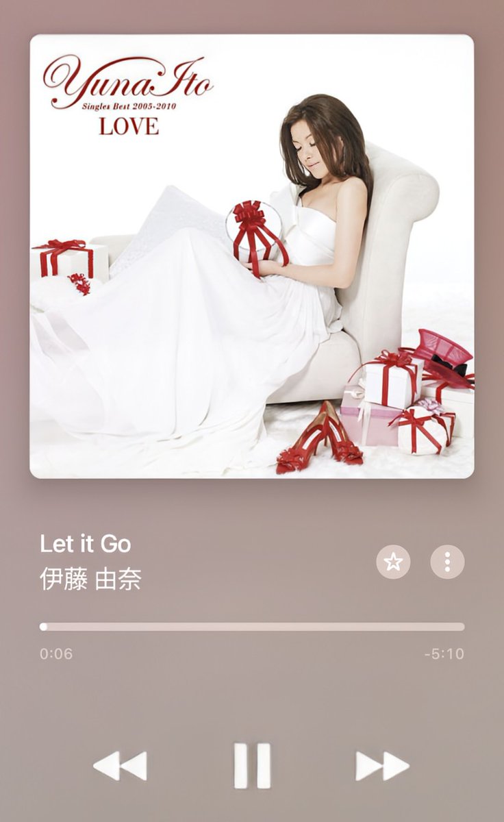 hiroswallow's tweet photo. #Nowplaying
#伊藤由奈
#Let_it_Go

君がいれば大丈夫と
本当にそう思えるから いつでも
そばにいて 抱きしめたい 
気持ちが強くさせるの

例え 離れてしまっても
例え 失いそうになっても
二人は きっと何処かで繋がってるよ

二人の愛は消えないから
奇跡は続いてくから 
永遠を信じているから https://t.co/dYKltmhB9j