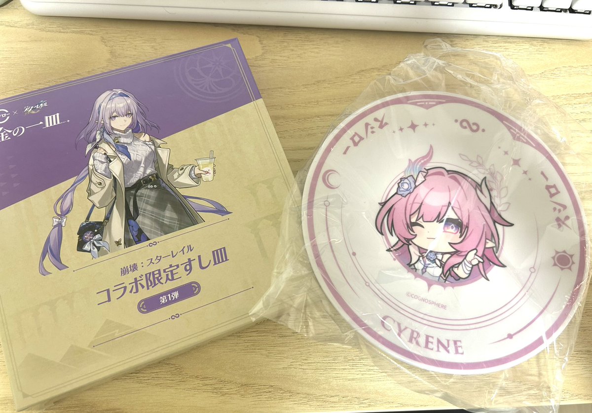 おっとりクリーム tweet media