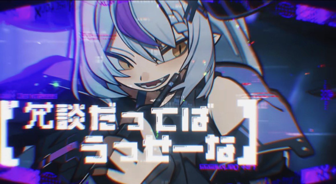 ぷらめ【ぷらすめいと】🛸💜 tweet media