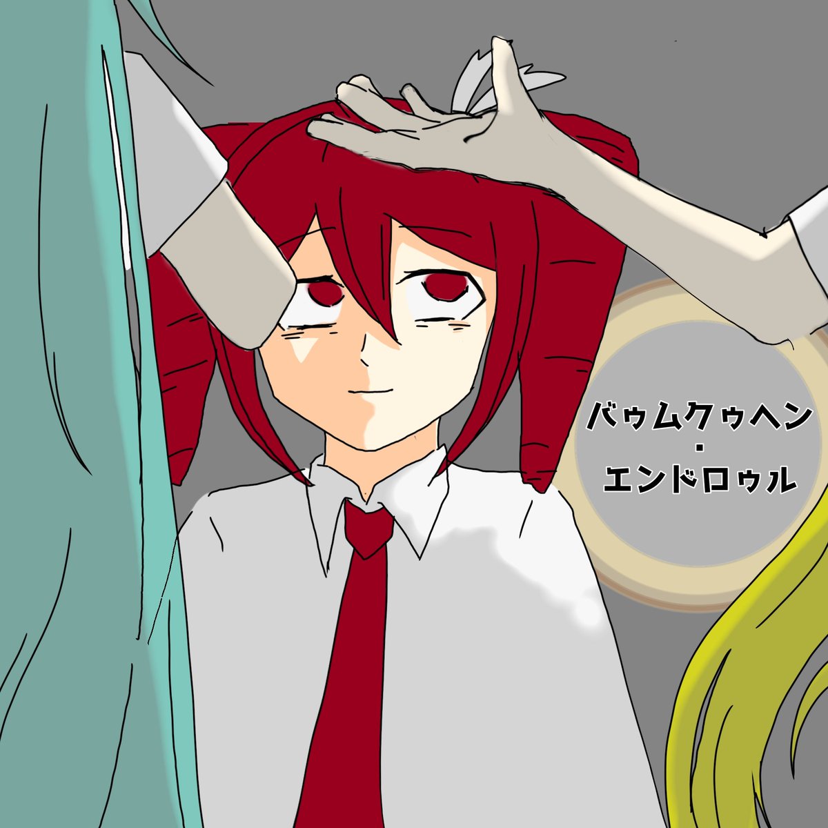 ホシホッシー_VLのひと tweet media