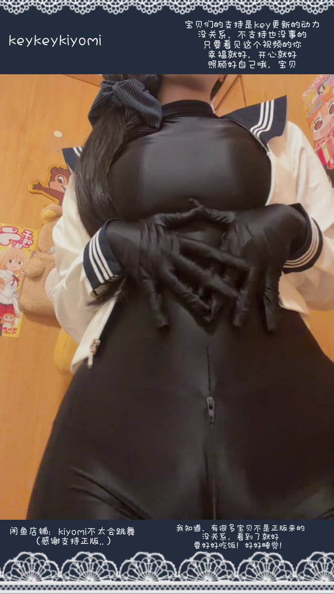 烧派 tweet media