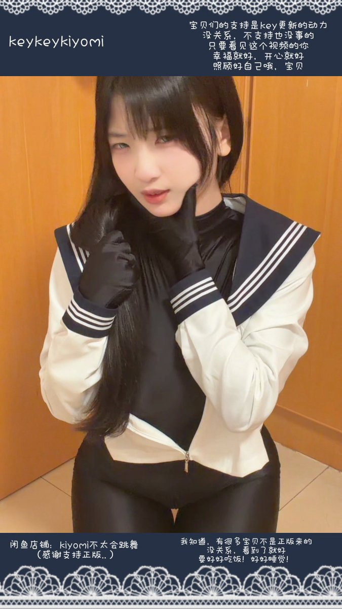 烧派 tweet media