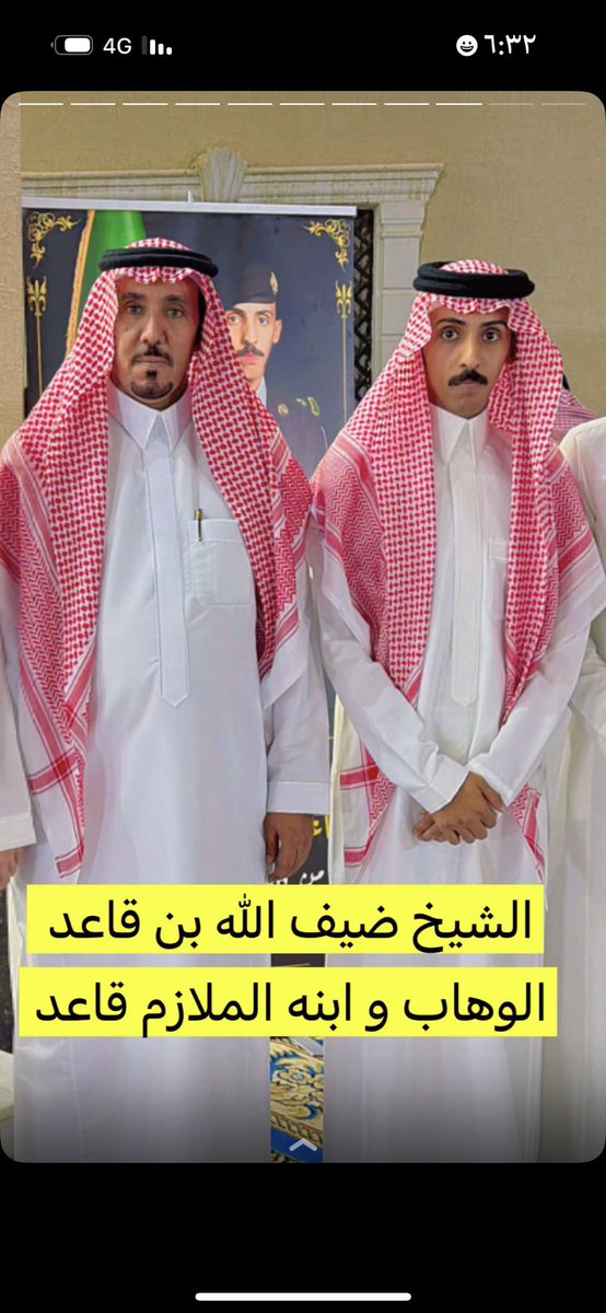 سناب شعراء العضيان tweet media