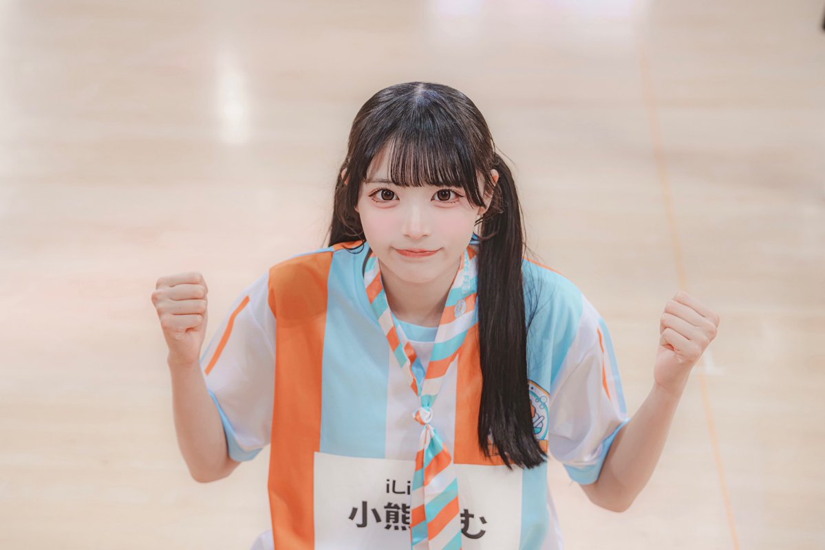 小熊まむ【iLiFE!】 tweet media
