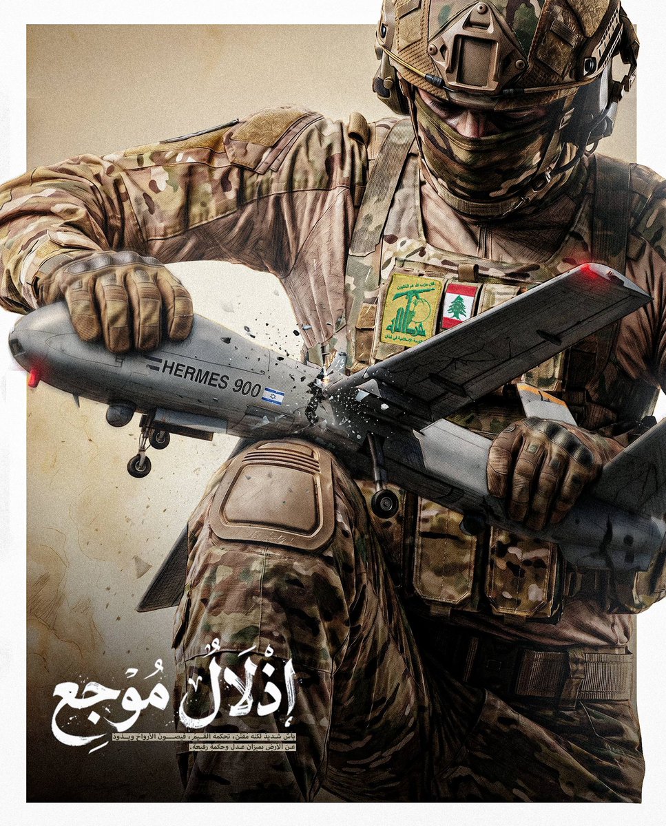 حورأ tweet media