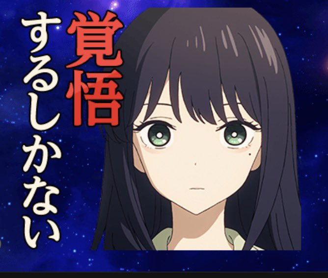 りょ tweet media